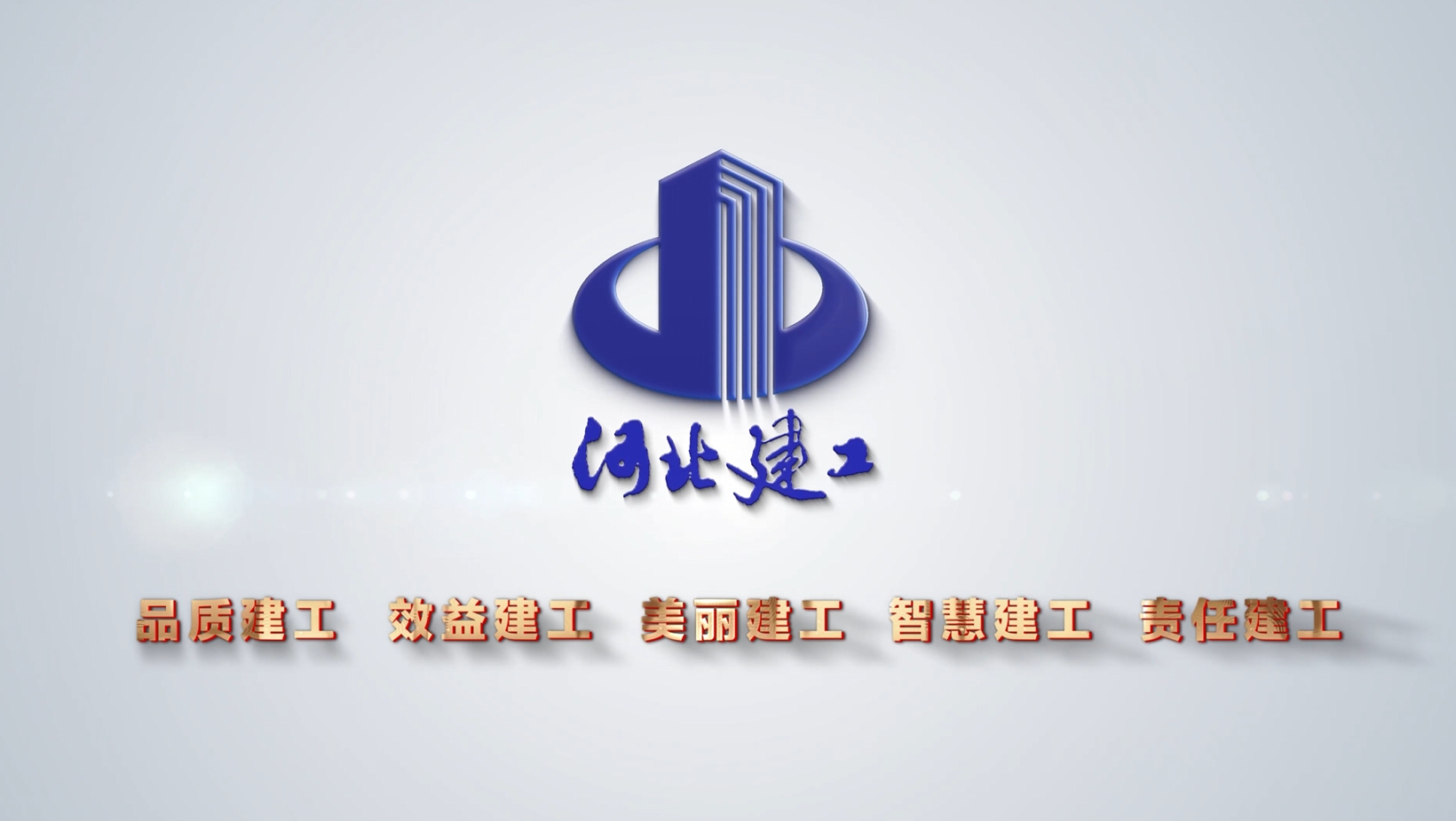 炸金花