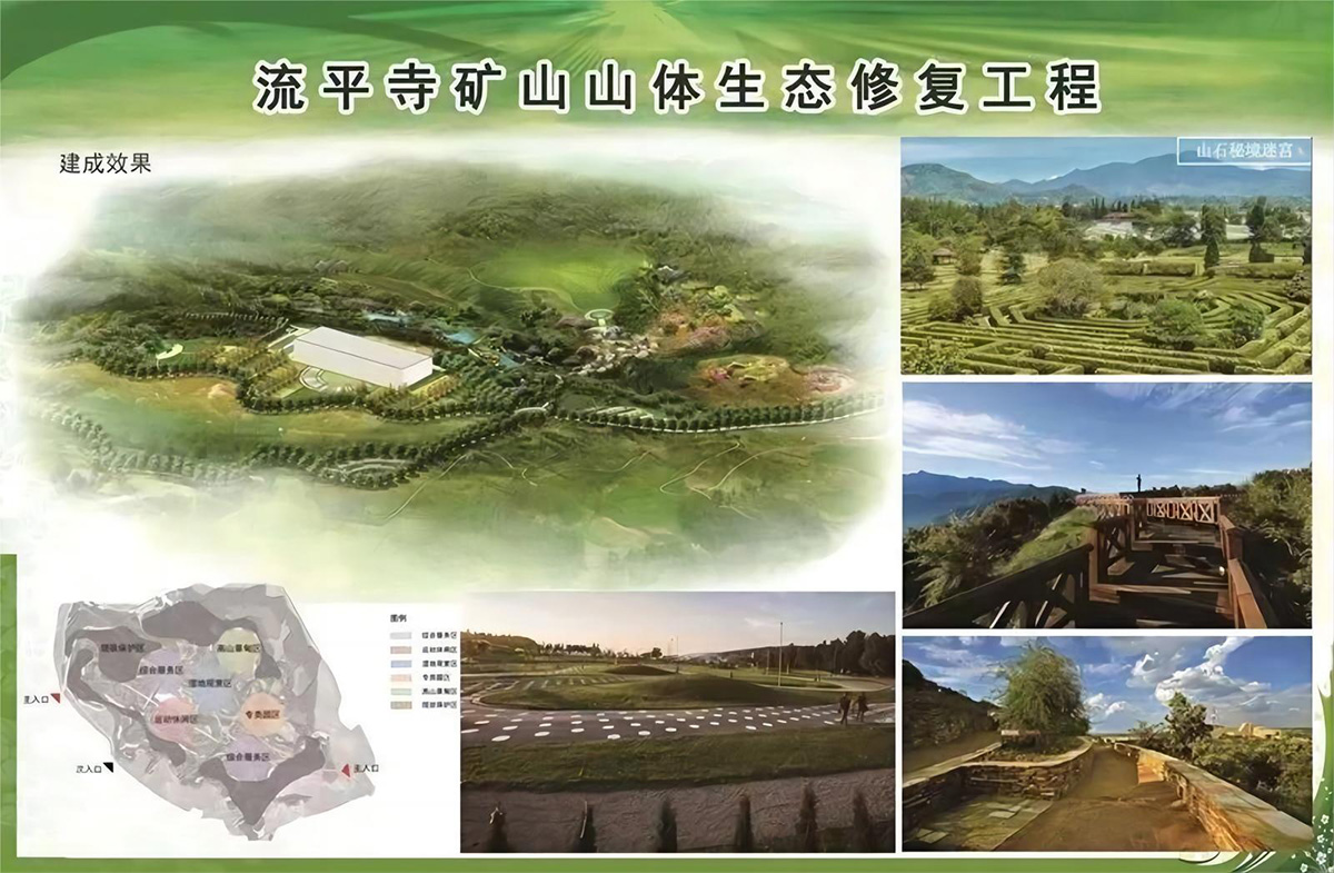 炸金花