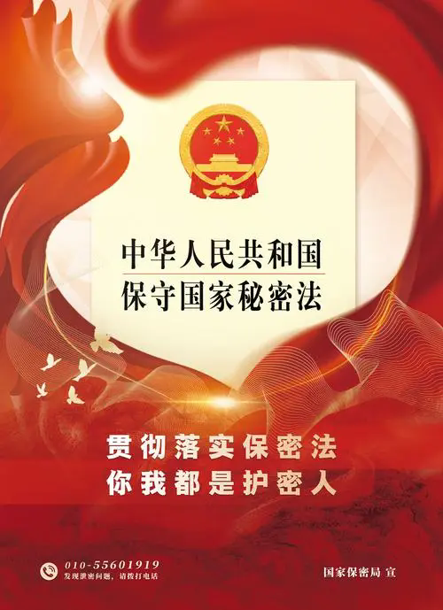 炸金花