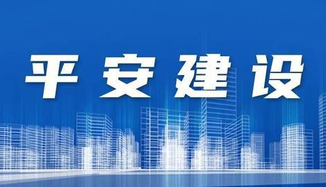 炸金花