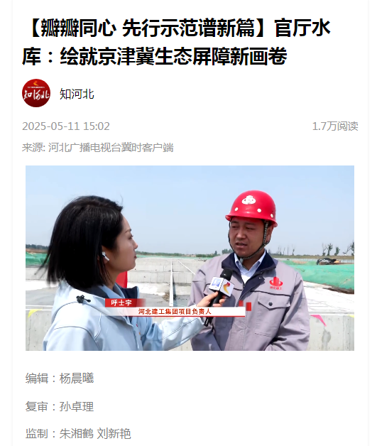 炸金花